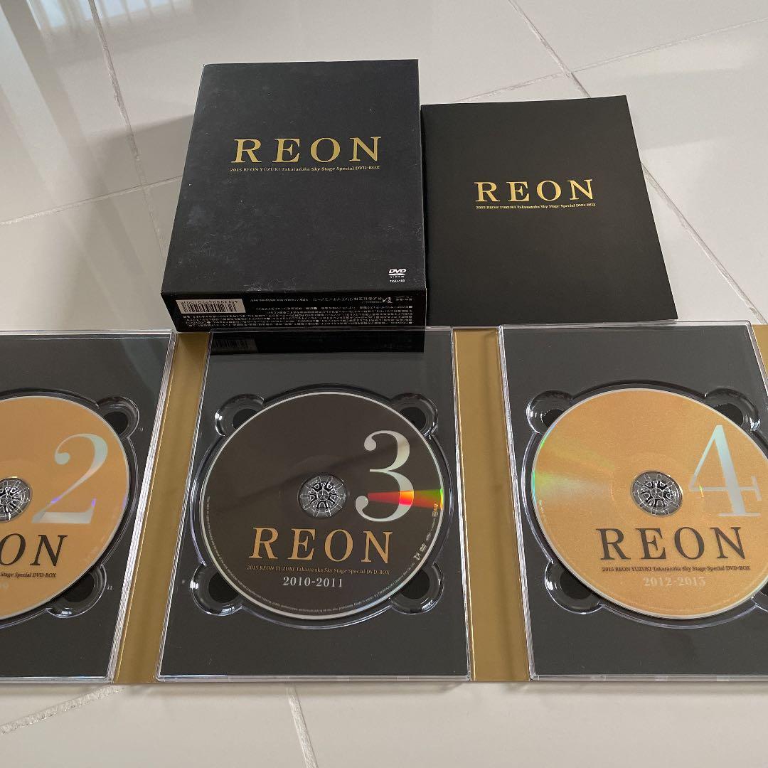 柚希礼音/2015 REON YUZUKI Takarazuka Sky St…