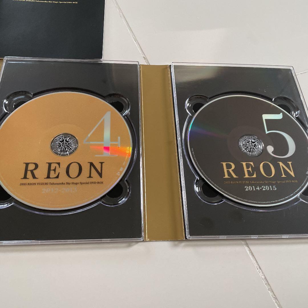 柚希礼音/2015 REON YUZUKI Takarazuka Sky St…