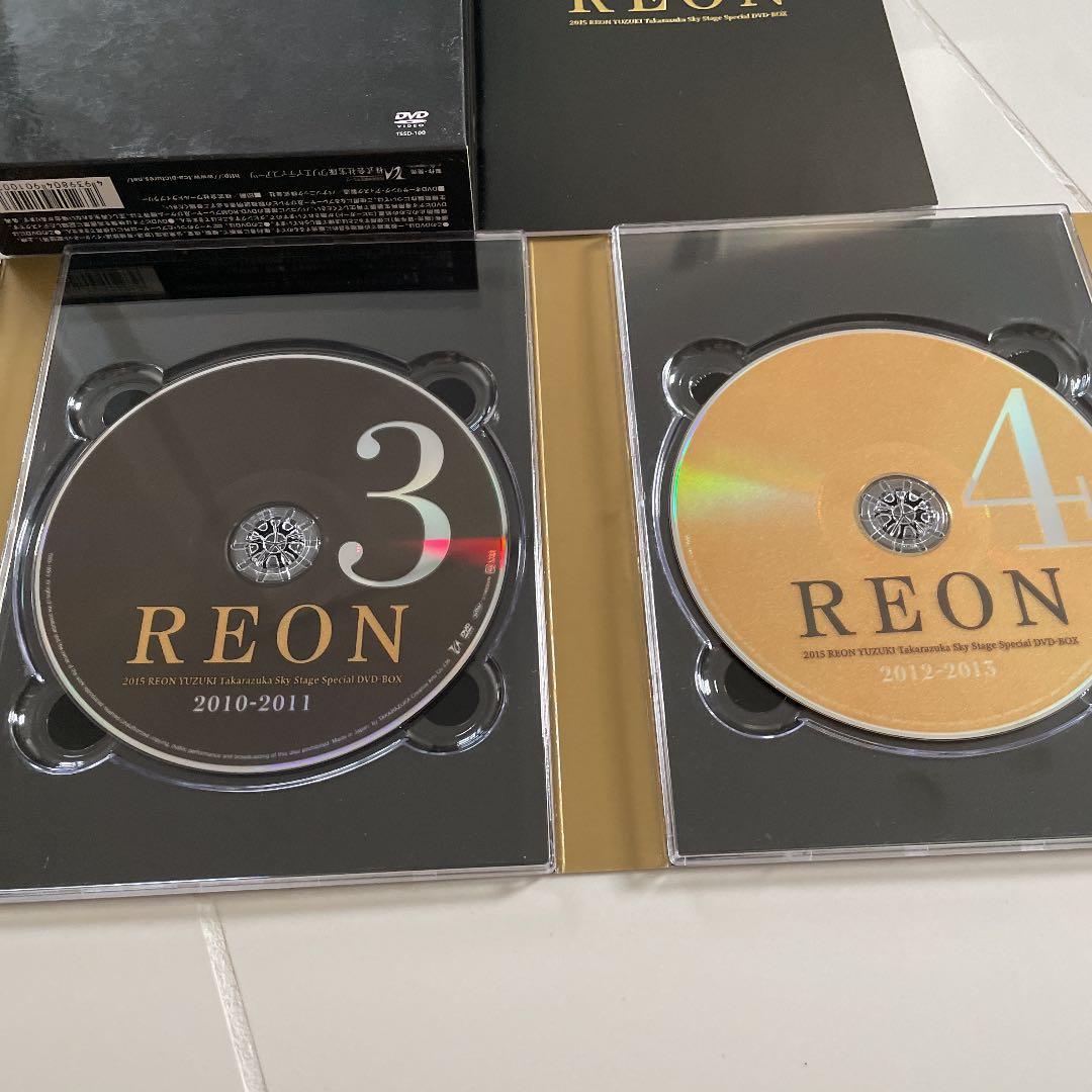 柚希礼音/2015 REON YUZUKI Takarazuka Sky St…