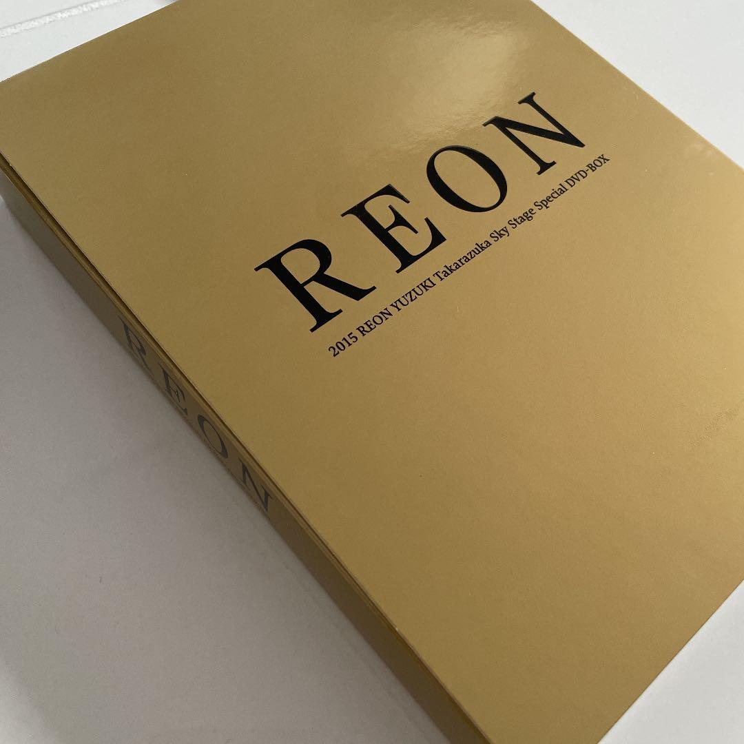 柚希礼音/2015 REON YUZUKI Takarazuka Sky St…