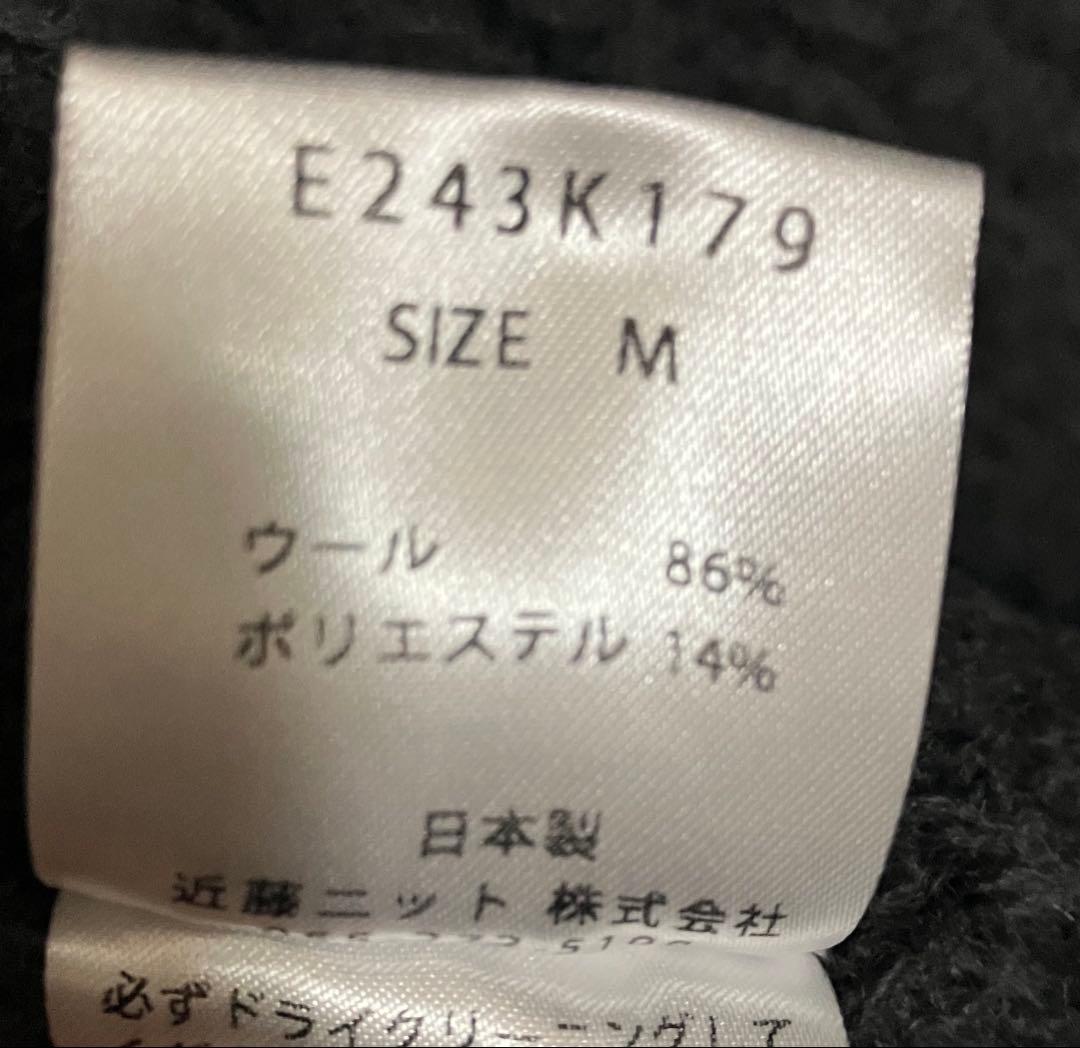 evam eva boa long vestウールボアロングベストsumi