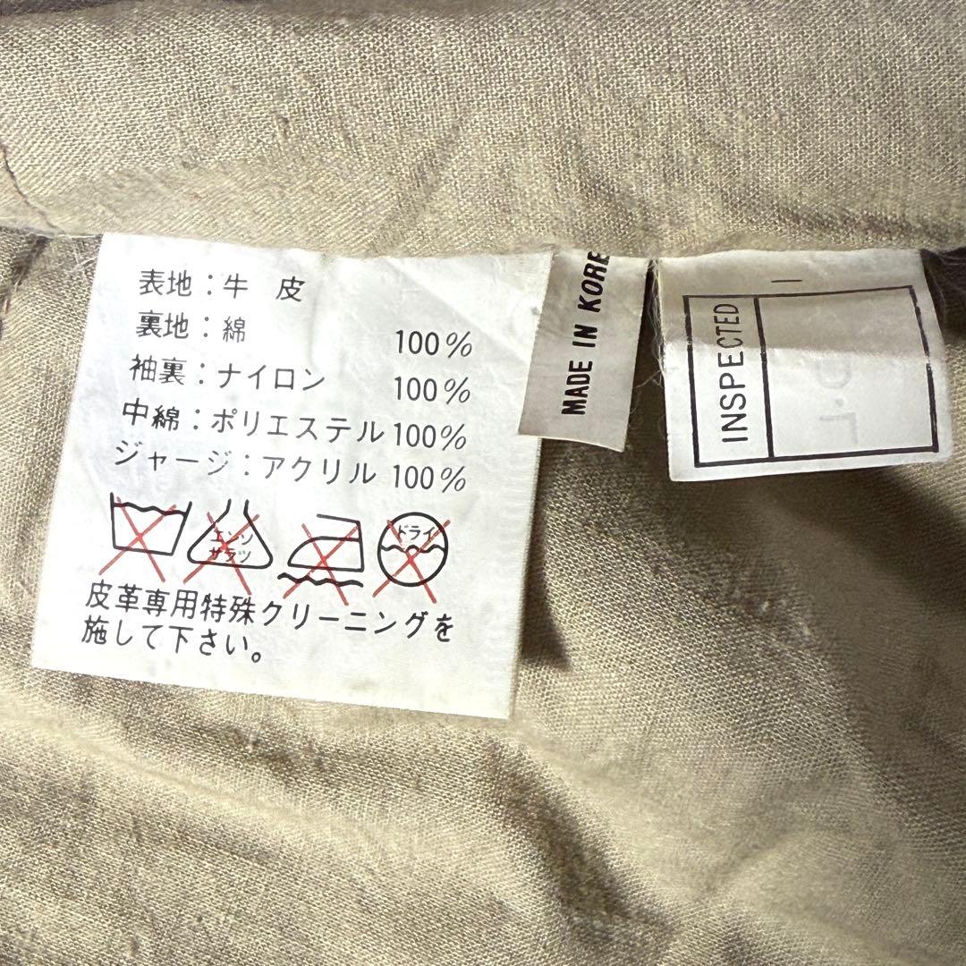 【90s】A-2 ブラックレザー フライトジャケット M 牛革 短丈