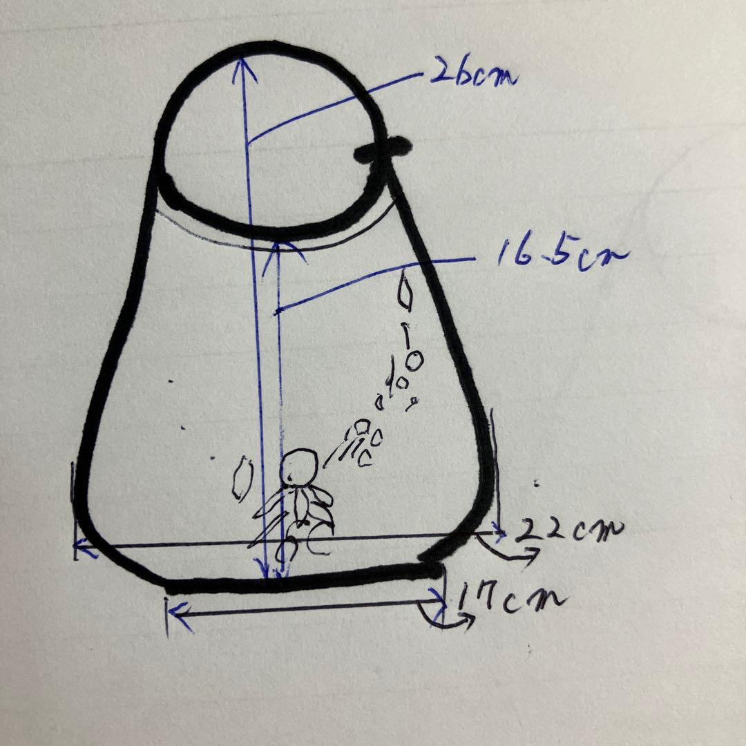 17日まで値下げ　アンテプリマ　バッグ　ビジュー入り