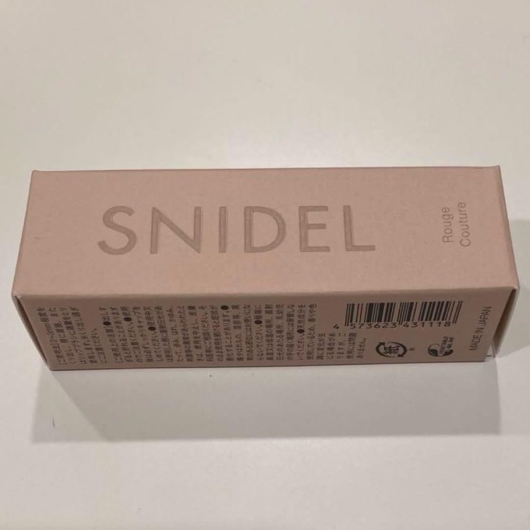 新品スナイデルアイデザイナーn EX01 ルージュ クチュールEX05 石井美保
