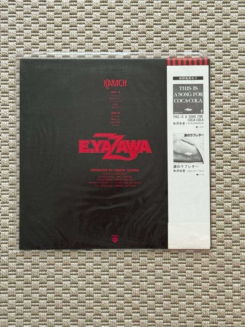 週末値下げ♪タワレコA4ステッカーおまけ付き 矢沢永吉 レコード8枚おまとめ