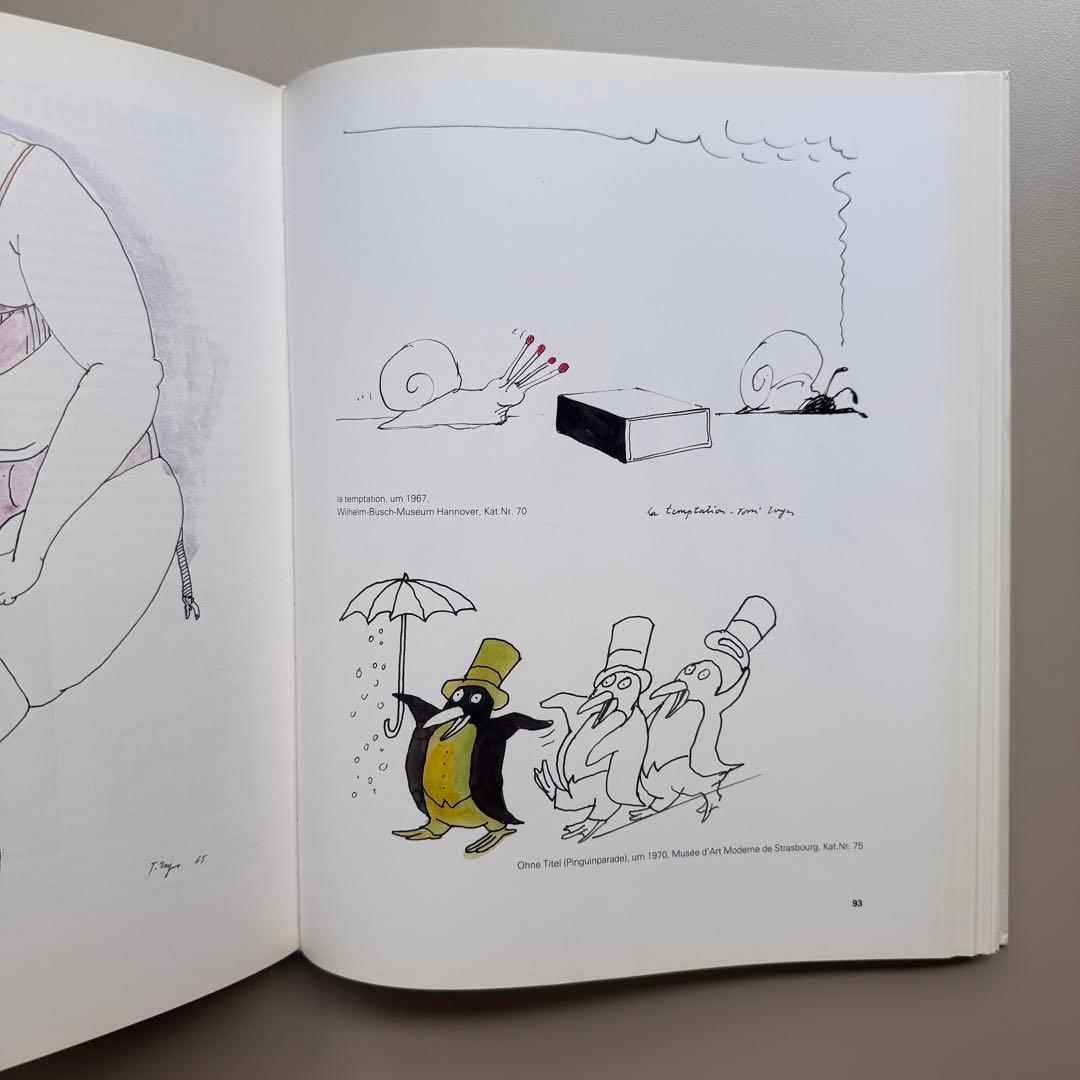 アート・デザイン・音楽 Das Spiel ist aus Tomi Ungerer