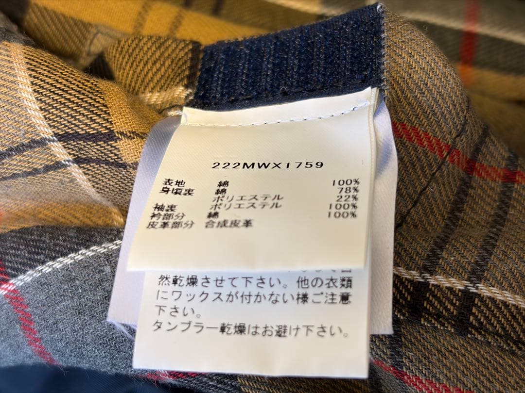 Barbour ビューフォート BEAUFORT 42 ネイビー