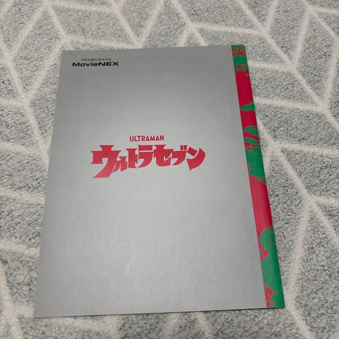 ULTRAMAN ARCHIVES ウルトラセブン 4K UHD&MovieN…