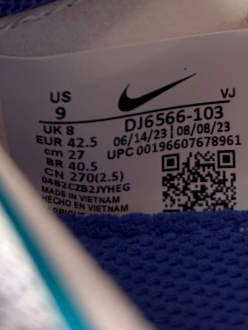 f*u様 ズームX ストリークフライ ナイキDJ6566-103 27cm使用ト