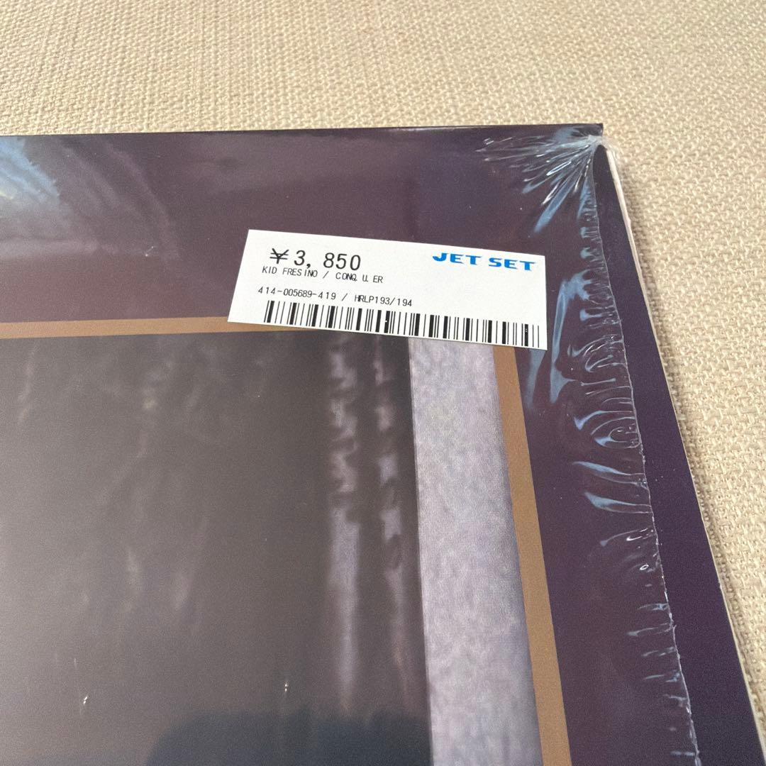 【美品】KID FRESINO Conq.u.er レコード