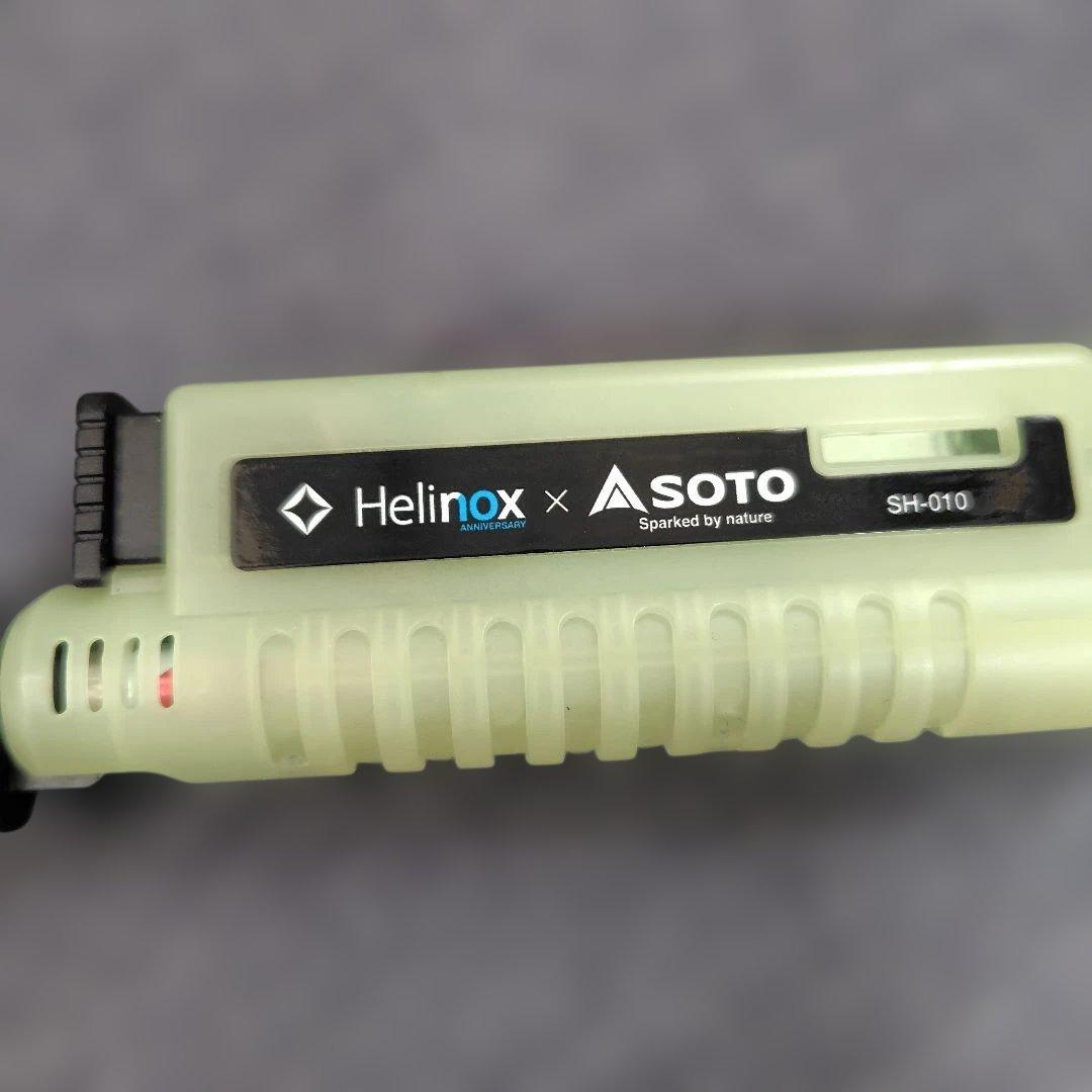 soto スライドガストーチ　Helinox、リアルツリー　2本セット