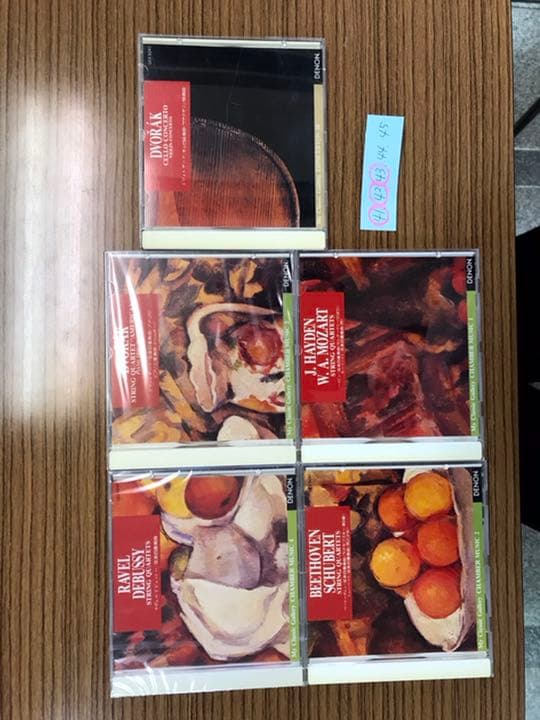 クラシックCDセット