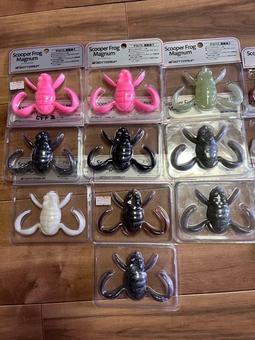 Scooper Frog Magnum Daddy セット　スクーパーフロッグ