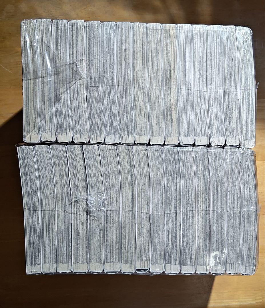 お*る様 呪術廻戦 全巻セット (1巻-30巻)