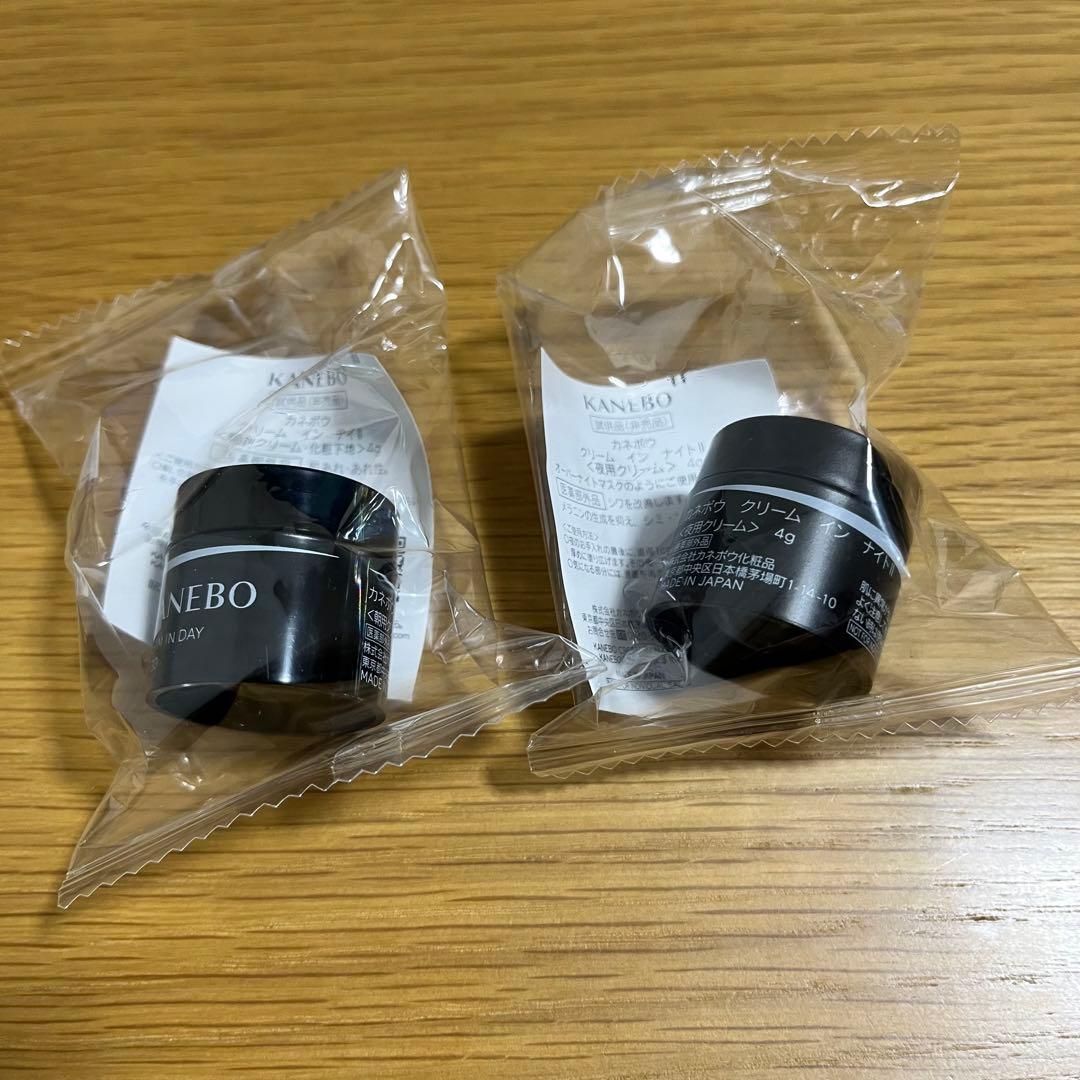 KANEBO クリーム イン デイ 40g おまけ付き