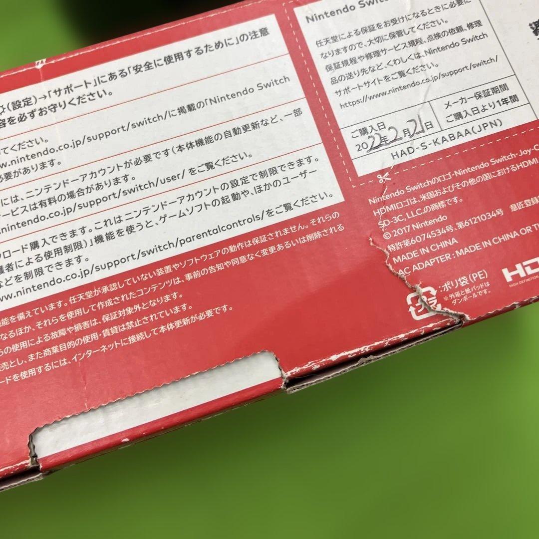 完動品‼️ニンテンドースイッチ本体 Joy-Con Switch ネオン