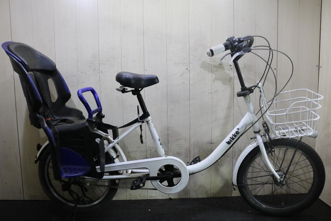 人気良品！ブリヂストンbikke 2b 20型 3段 AUTO LED