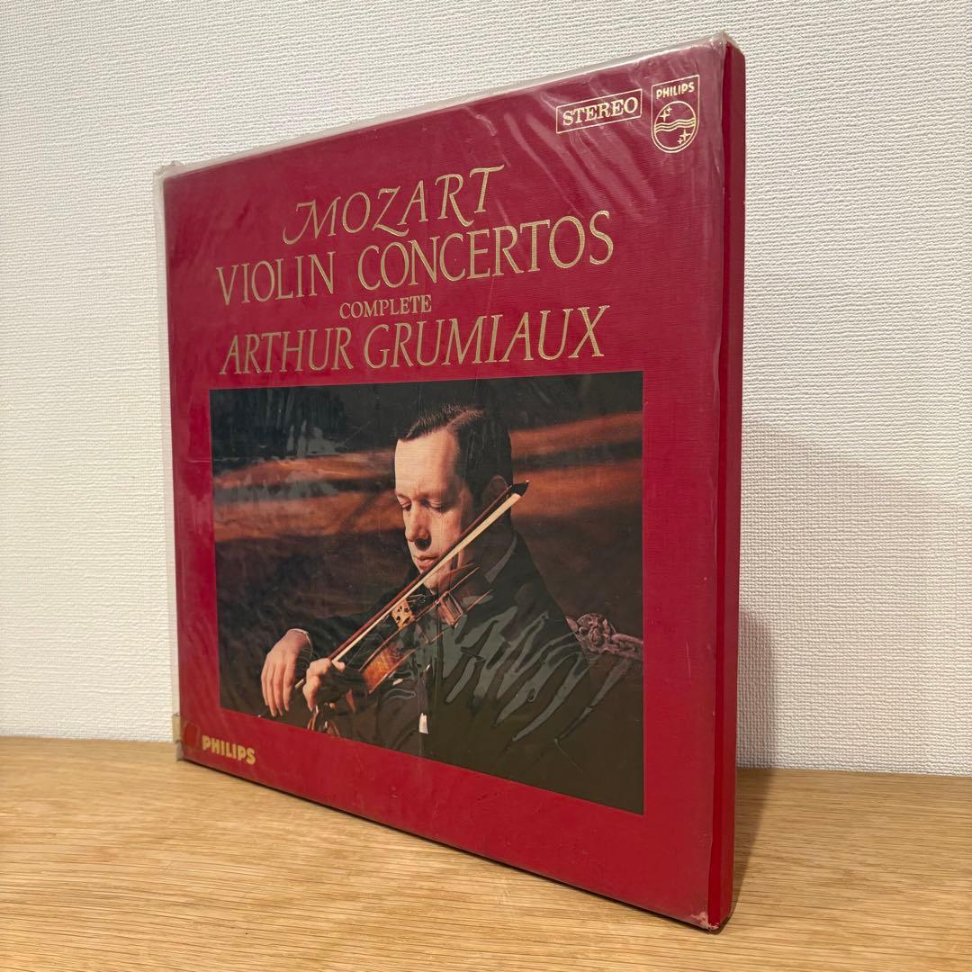 超激レア！　アルテュール・グリュミオー　モーツァルト／ヴァイオリン協奏曲全集