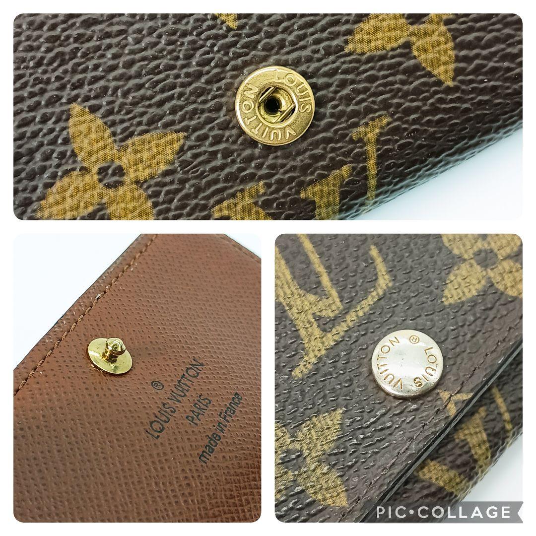 【最終価格】ルイヴィトン　ミュルティクレ4連　モノグラム　キーケース