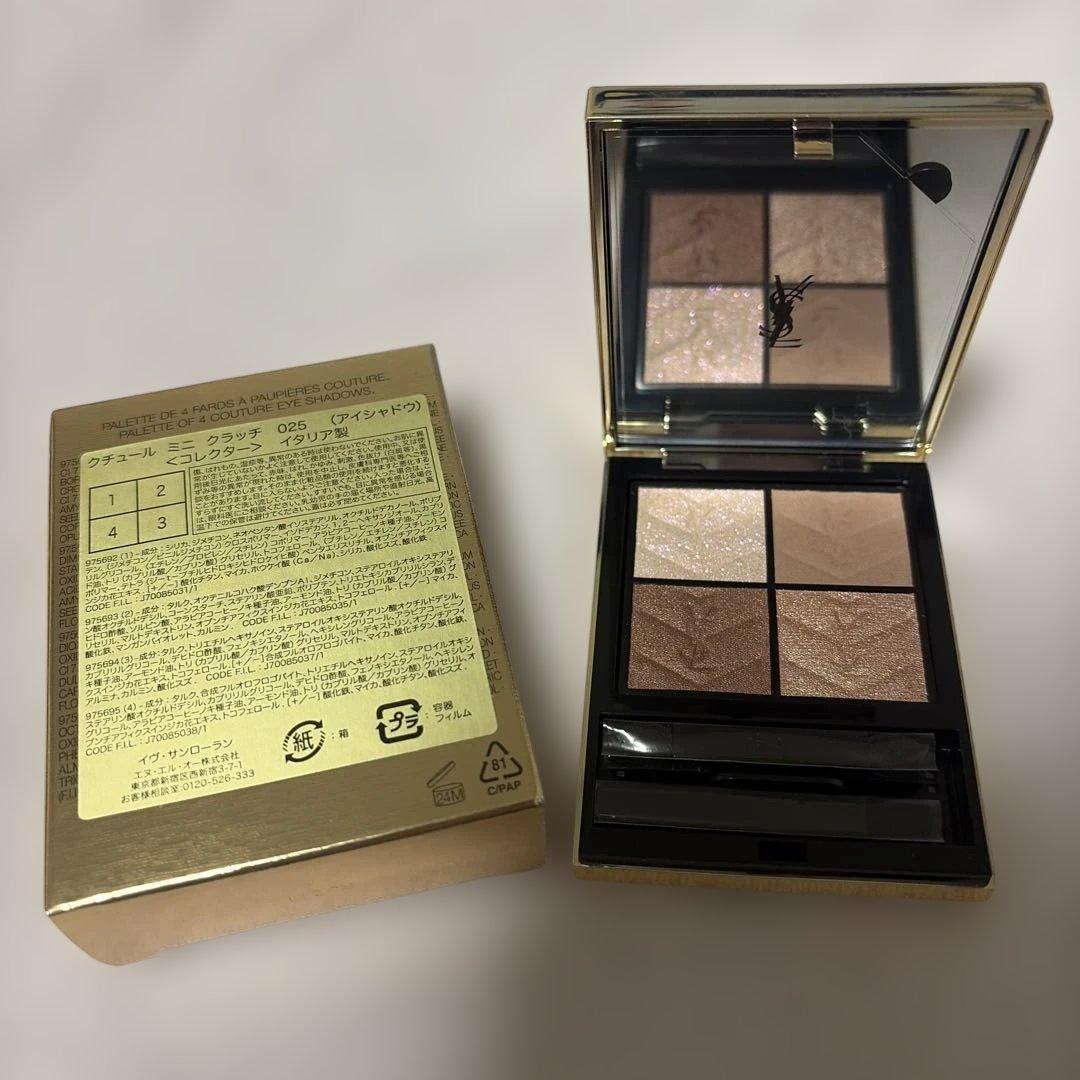 新品*YSL クチュール ミニ クラッチ No.025 ゴールデンラスト