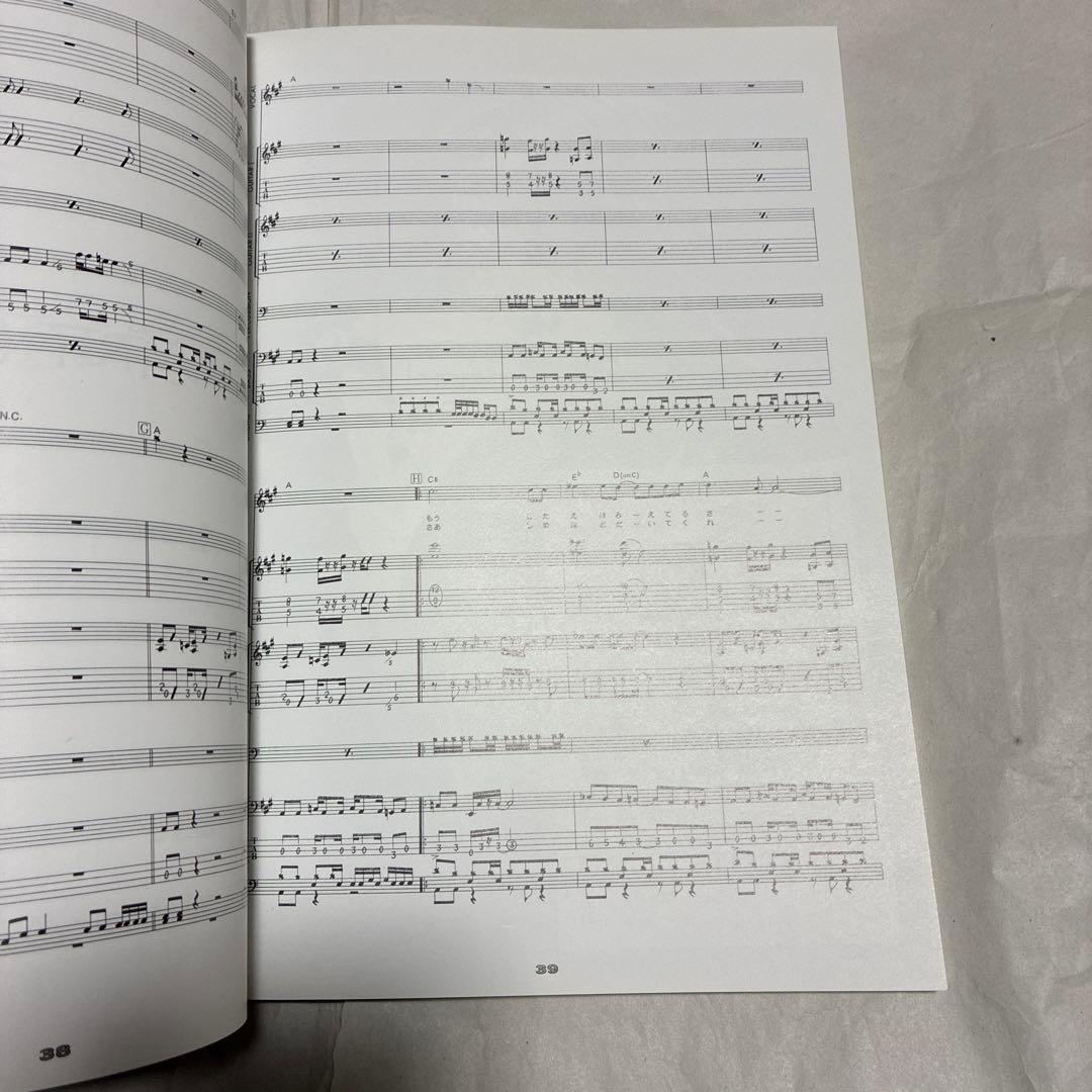 BUCK-TICK バンドスコア Darker than darkness