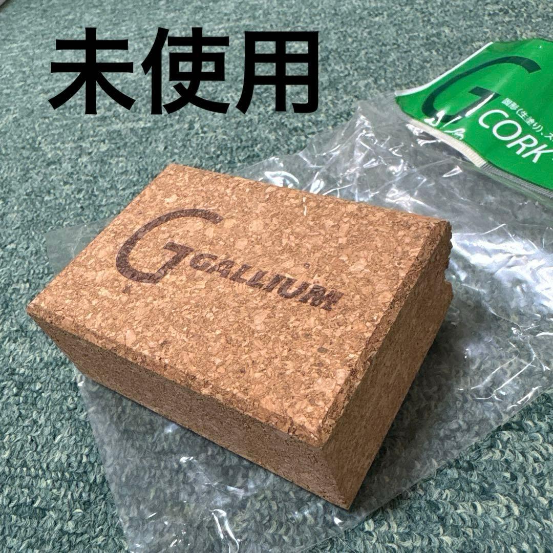 【まとめ売り】スノーボード　ホットワックス　マツモトワックス　GALLIUM