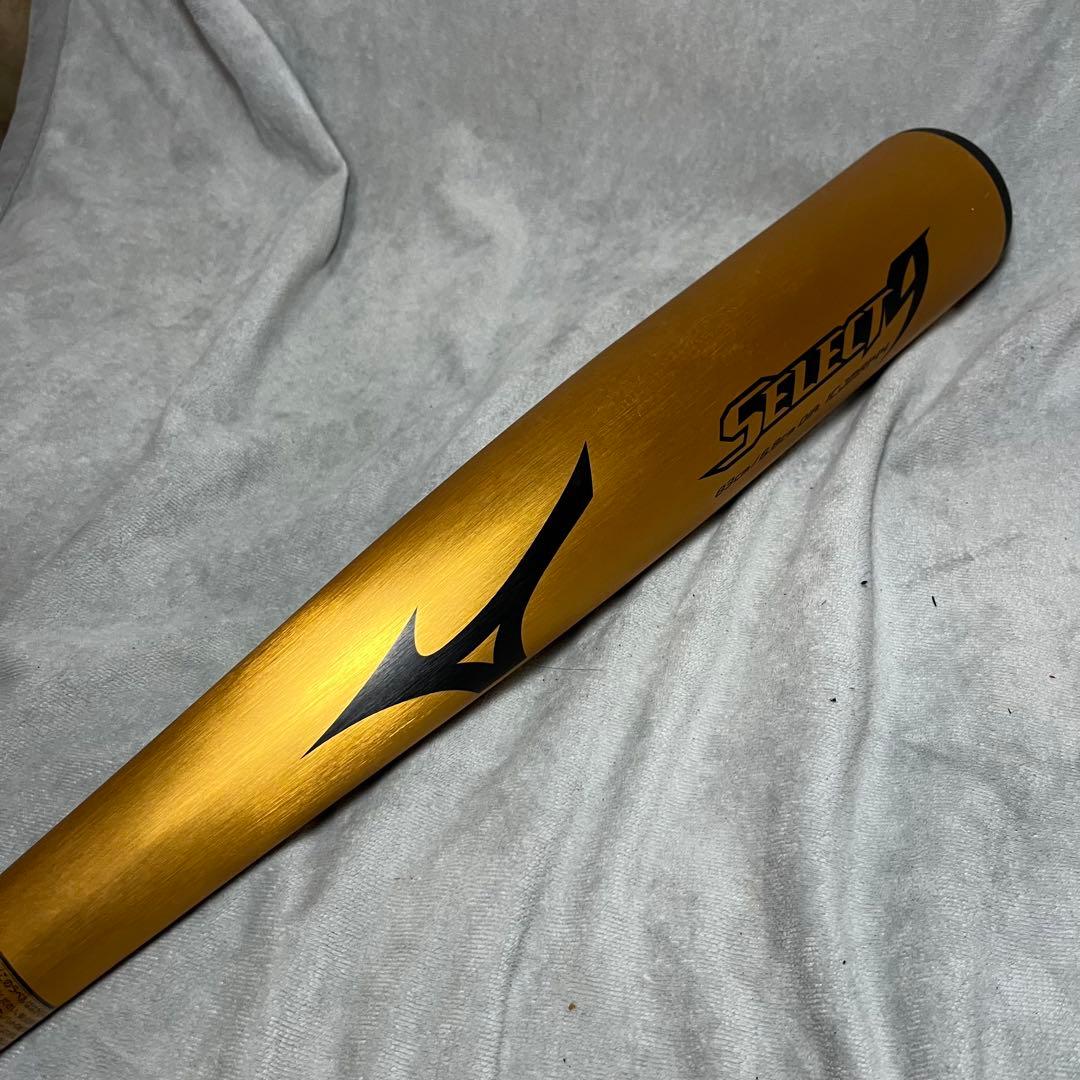 《美品》軽量　ミズノ セレクト9 一般軟式バット ゴールド　83cm