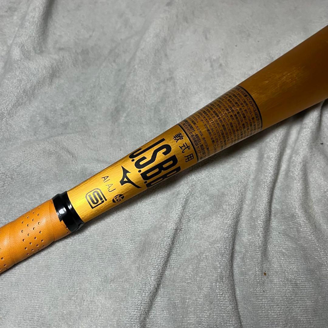 《美品》軽量　ミズノ セレクト9 一般軟式バット ゴールド　83cm