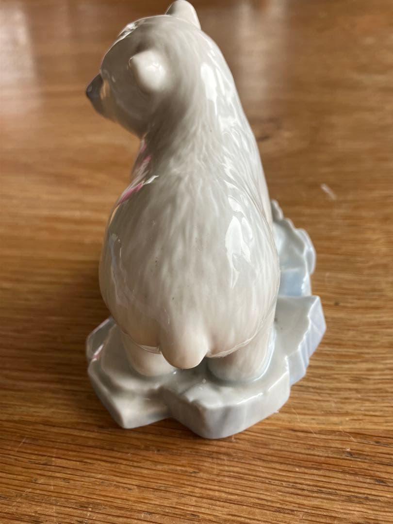 ロイヤルコペンハーゲン　ホッキョクグマ 置物 ARSFIGUR 1996 限定版