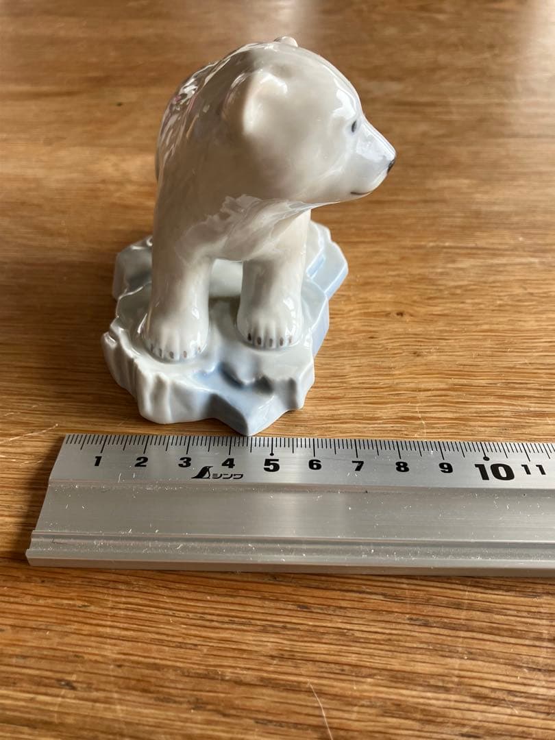 ロイヤルコペンハーゲン　ホッキョクグマ 置物 ARSFIGUR 1996 限定版