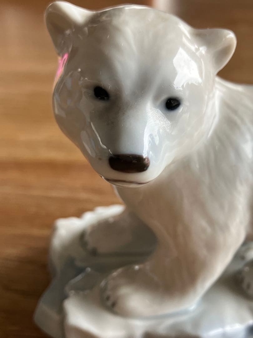 ロイヤルコペンハーゲン　ホッキョクグマ 置物 ARSFIGUR 1996 限定版