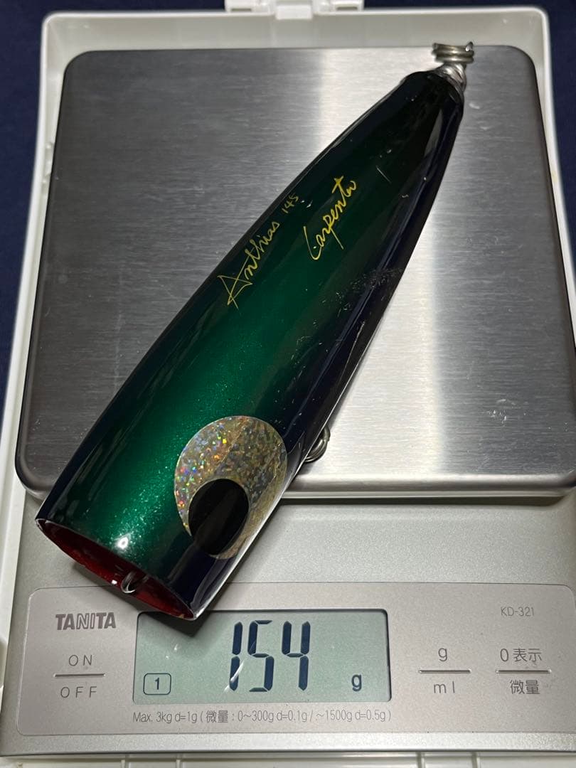 マグロ/GTキャスティング　カーペンター アンティアス145