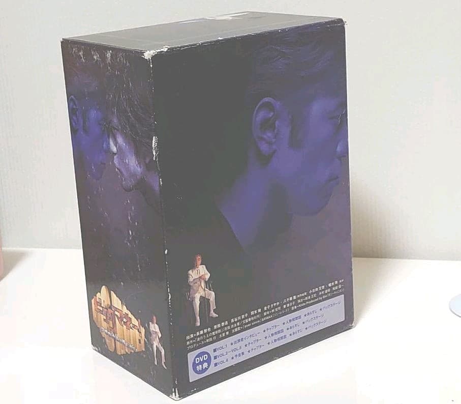 ビッグマネーdvd