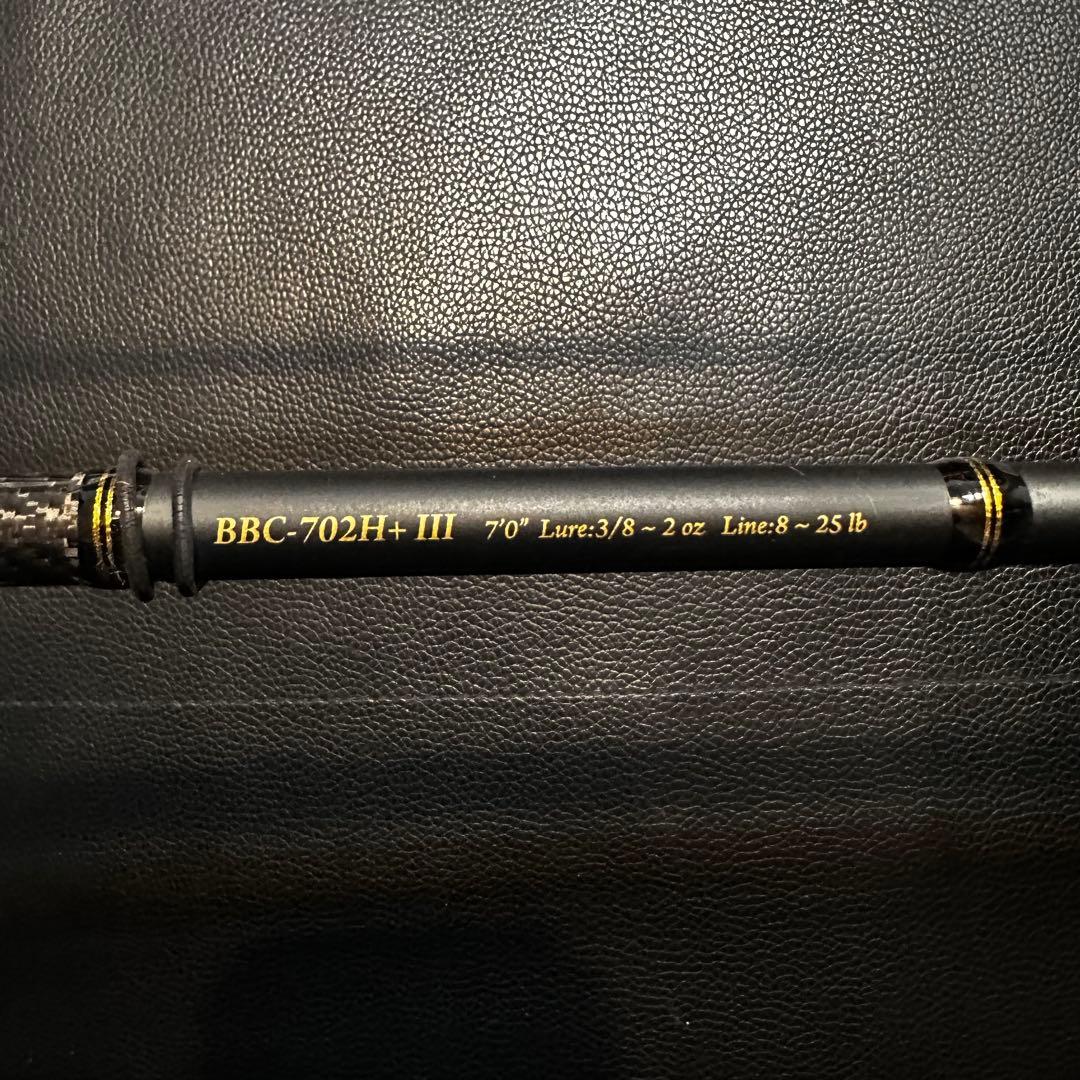 アブガルシア　BassBeat BBC-702H+Ⅲ バスロッド　ビッグベイト
