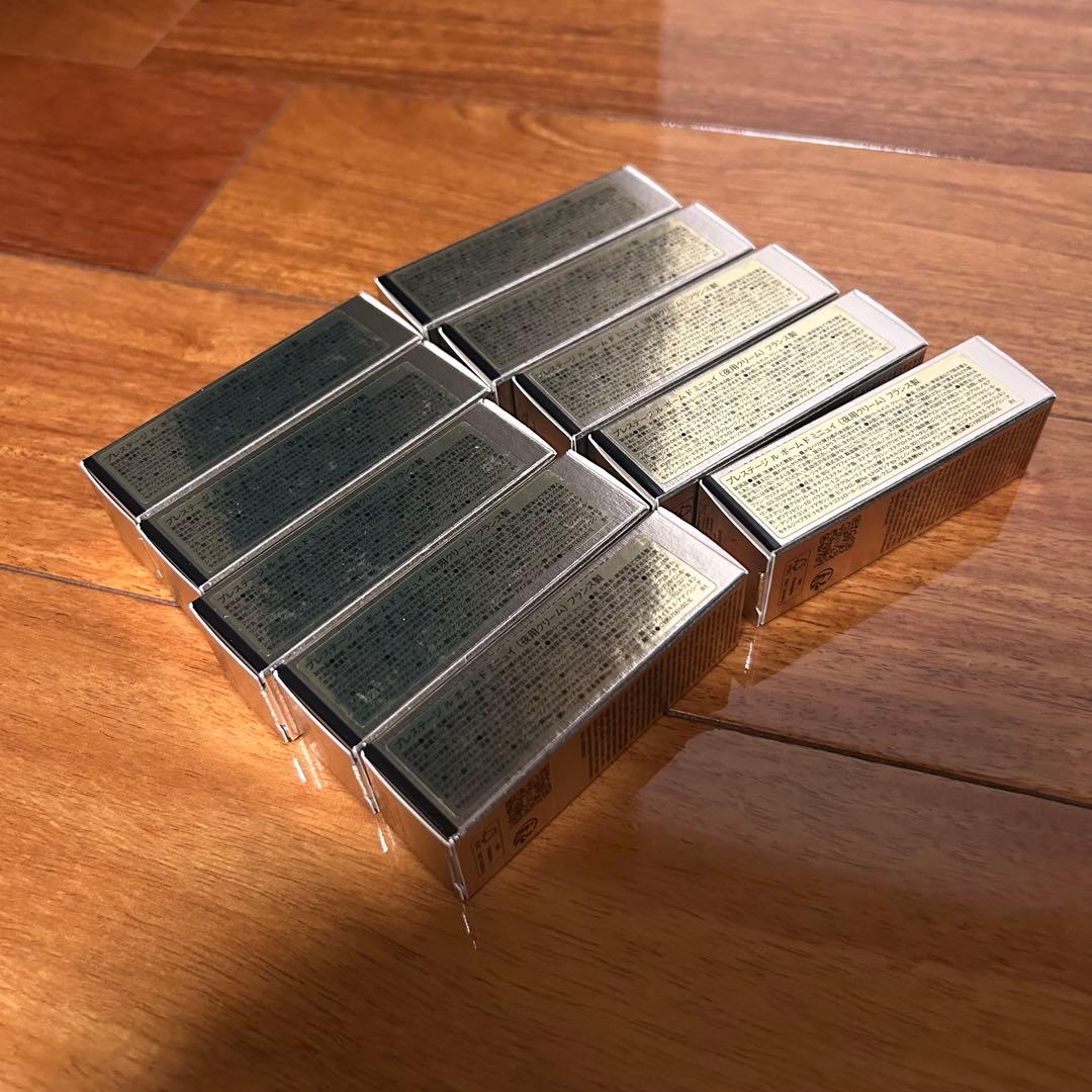 【現品同量】ディオール　プレステージ　ルボームドミニュイ　50ml