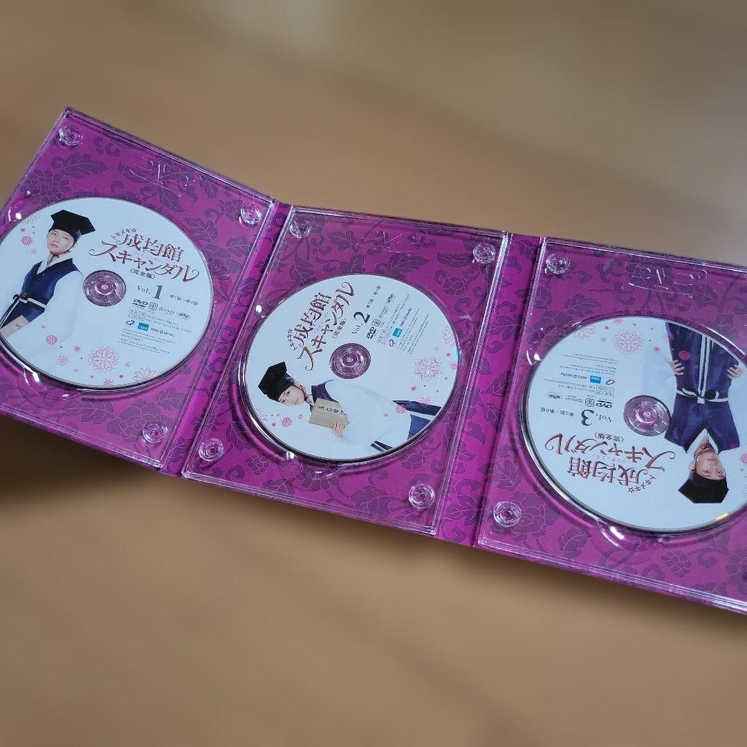 トキメキ☆成均館(ソンギュンガン)スキャンダル 完全版 DVD-BOX1