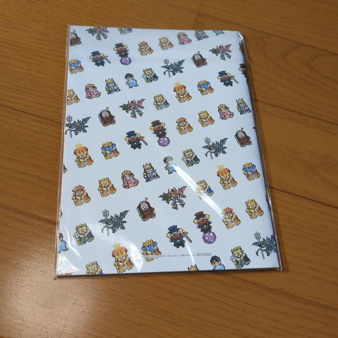 ゲームセンターCX DVDセット　1〜15巻＋他武道館など7本