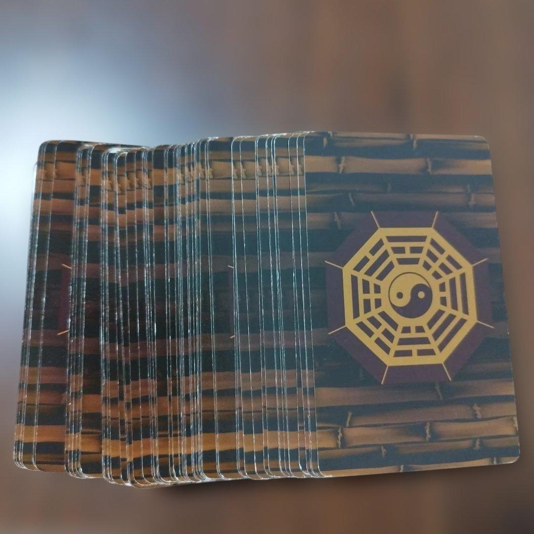 はじめての易タロット　石井貴士　カード64枚　解説書付き