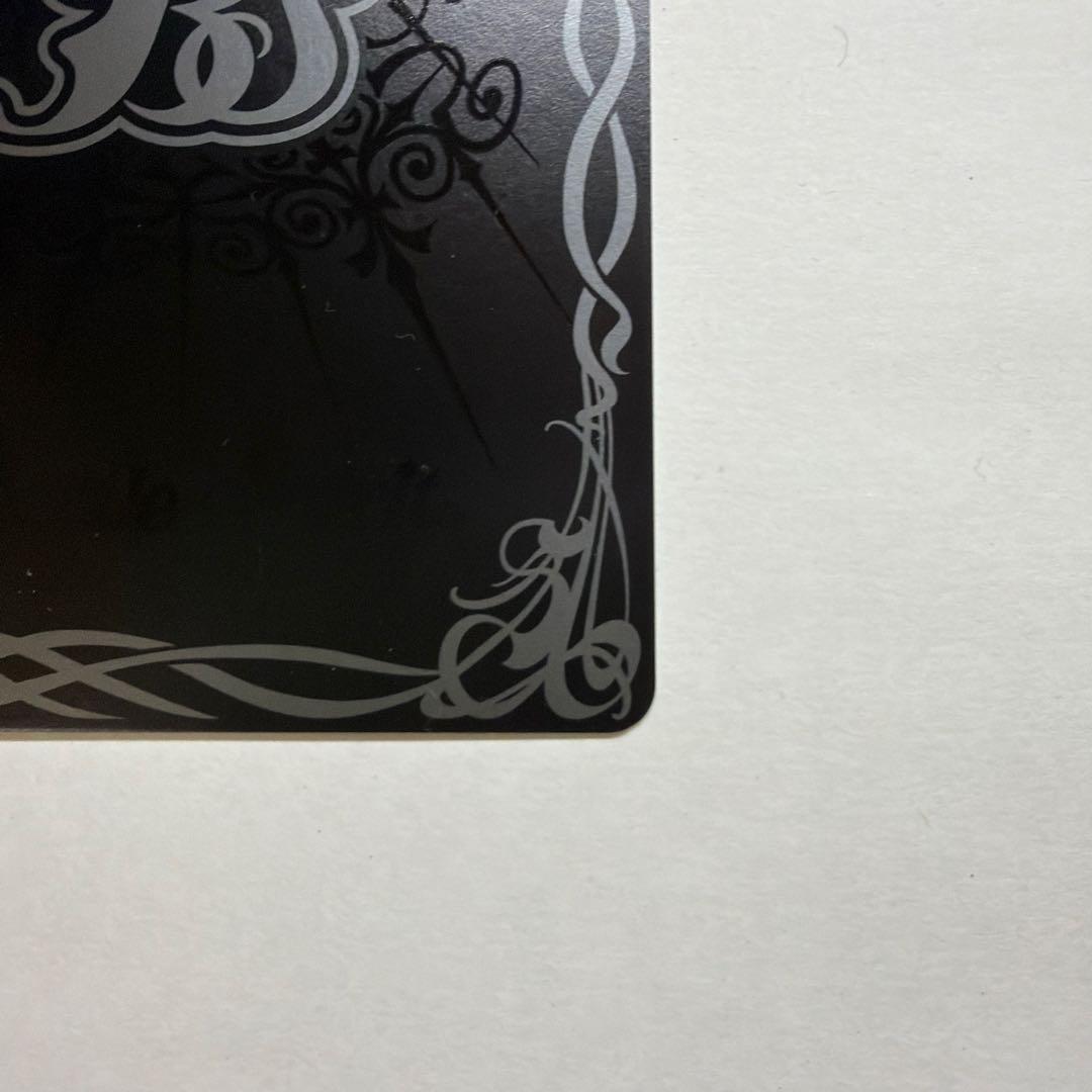 バトルスピリッツ超新星龍ジークヴルム・ノヴァ