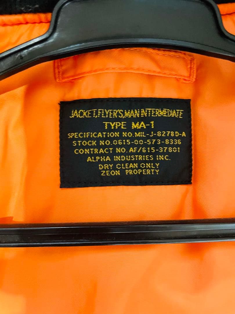 STRICT-G×ALPHA MA-1FLIGHTJACKET シャアジャケット