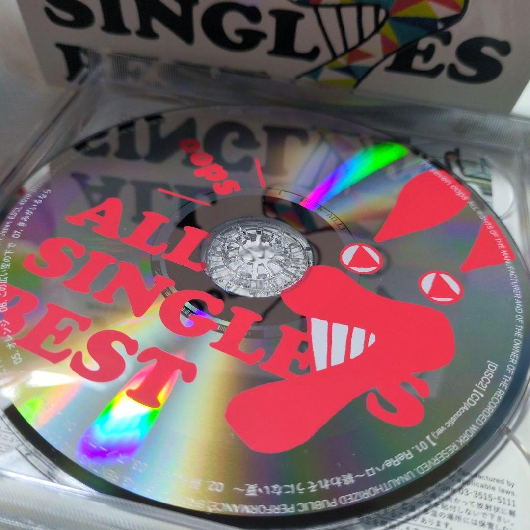 缶バッジ未開封 オレンジ 四月は君の嘘 CD&DVD seven oops