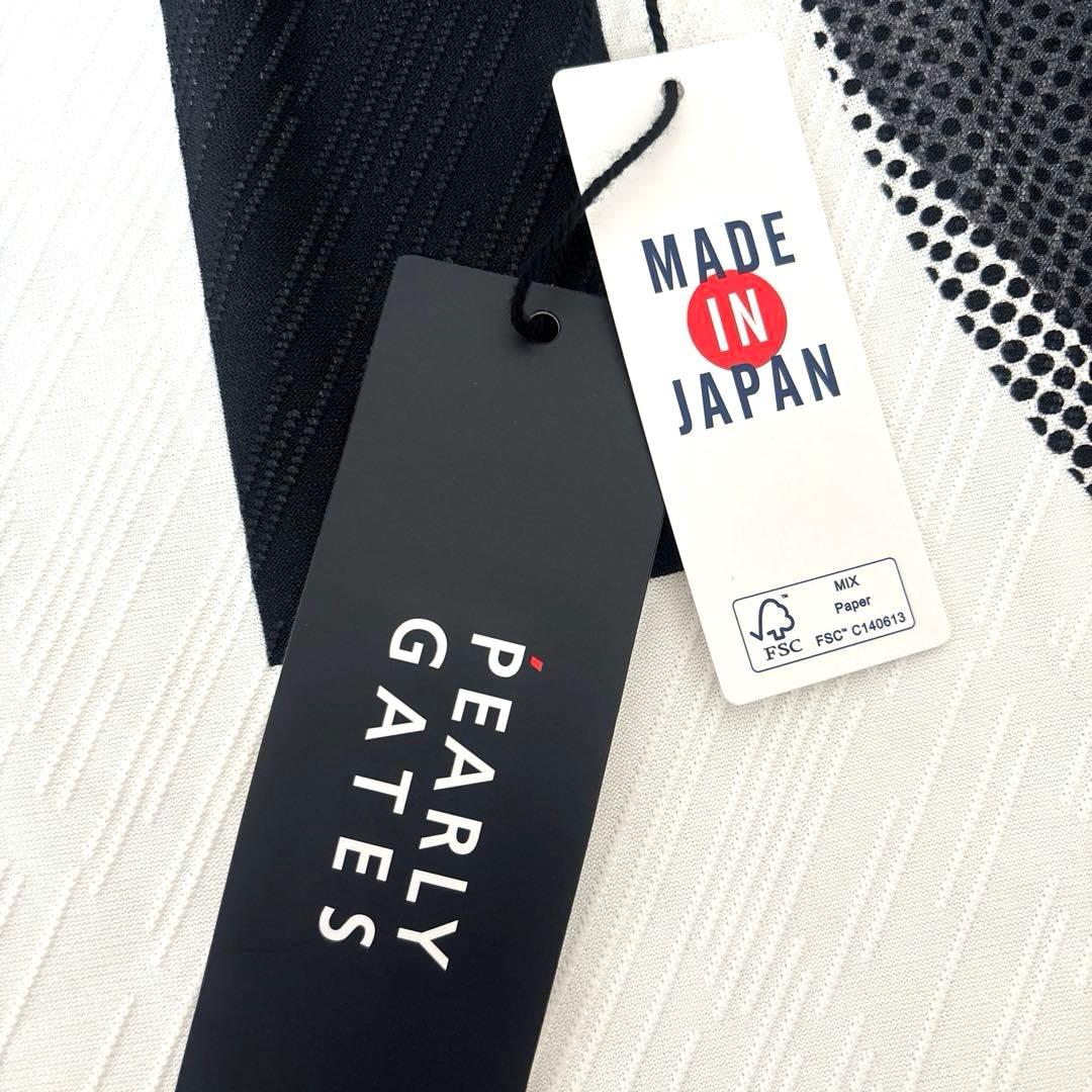 パーリーゲイツ　半袖ハイネックトップス