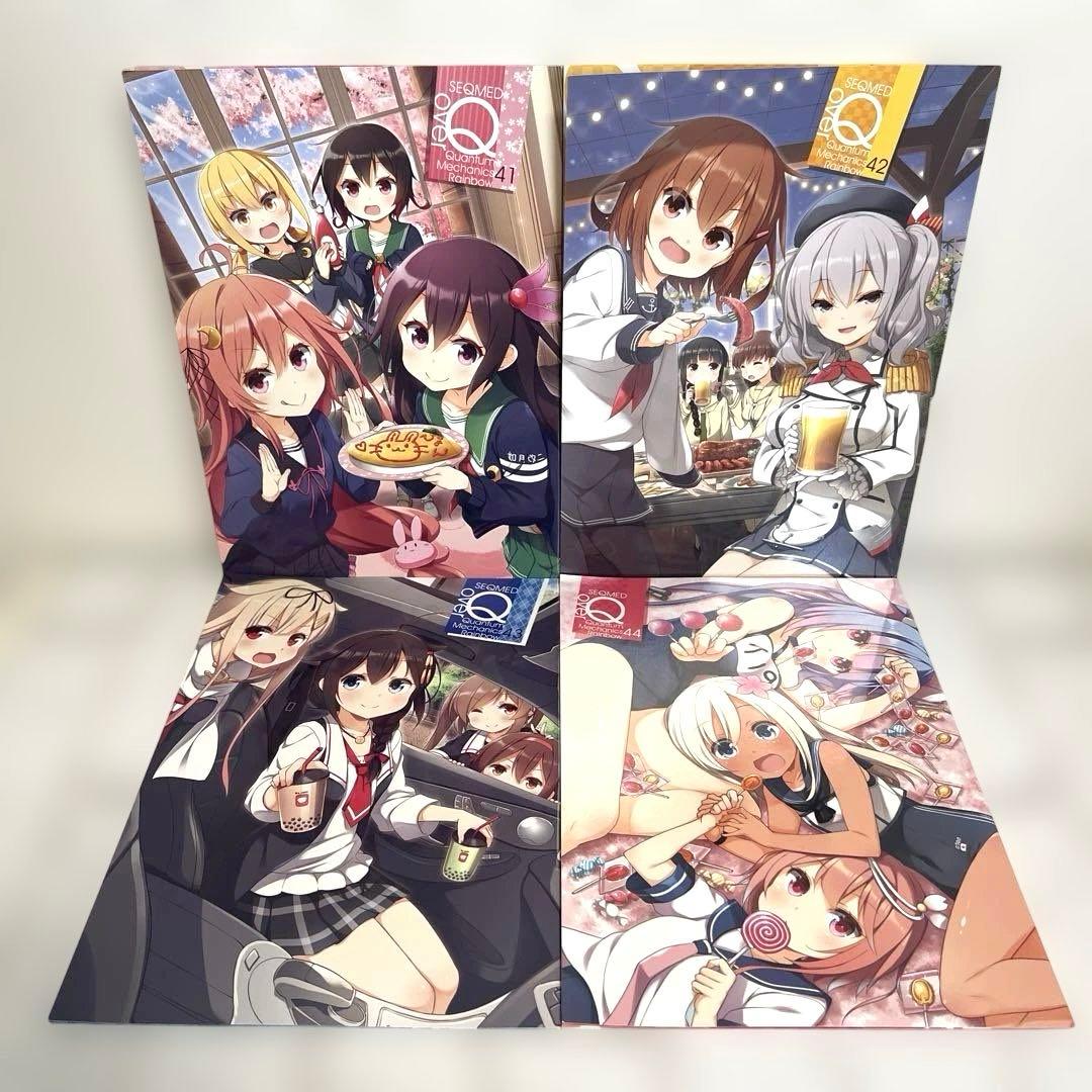 男性向 一般 同人誌 over QMR / SEQMED 46冊セット