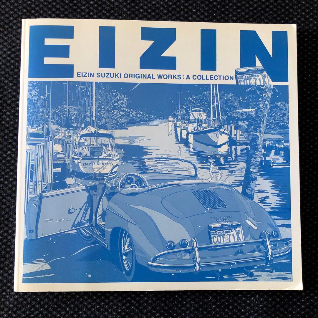 EIZIN SUZUKI ORIGINAL WORKS ：A COLLECTIN
