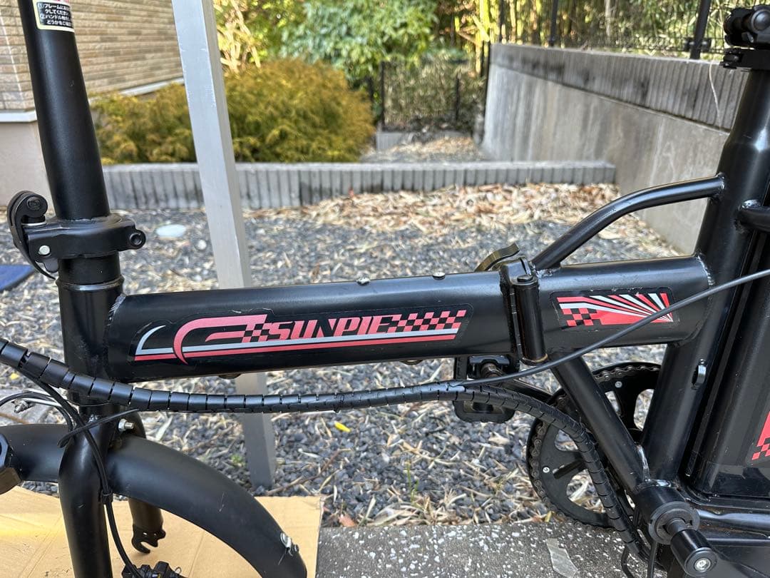 サ*ん様 SUNPIE 電動折り畳み自転車　ディスク式 　16インチ