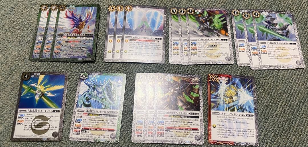 バトスピ　騎士契約