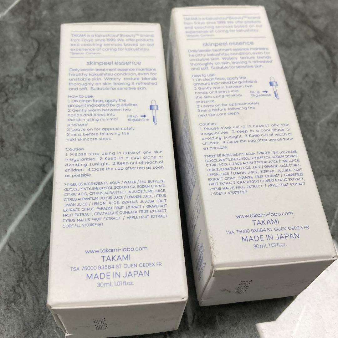 TAKAMI スキンピールエッセンス 30ml 2本セット