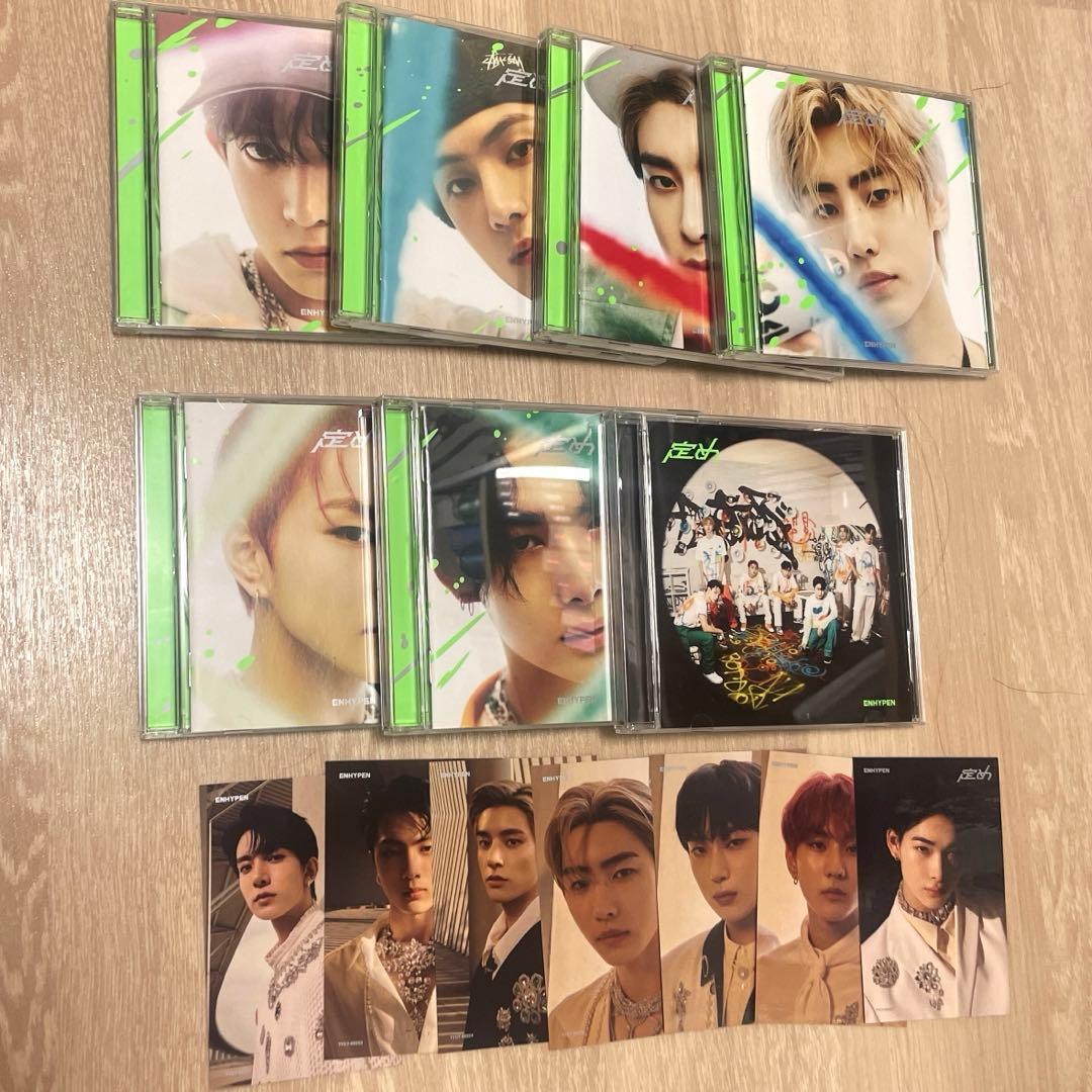 ENHYPEN アルバム まとめ売り トレカ付き