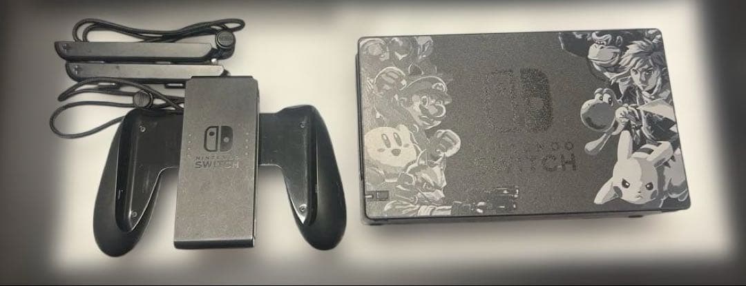 Nintendo Switch スマブラSPECIALセット　周辺機器まとめ売り