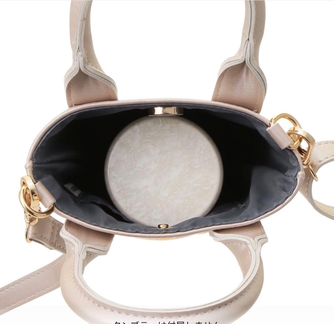 sakura ショルダーバックとステンレスボトルシェルホワイト355ml2点